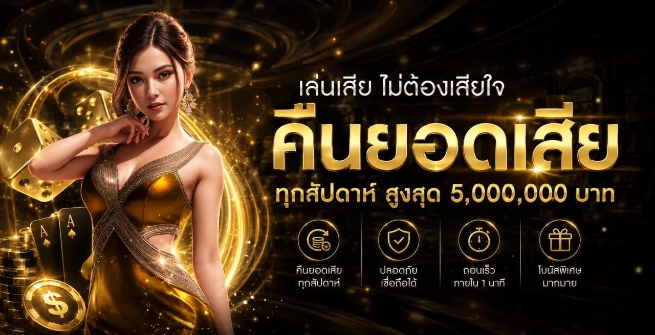 AUTOKPN191 ทางเข้า KPN191 สมัคร-เข้าสู่ระบบ