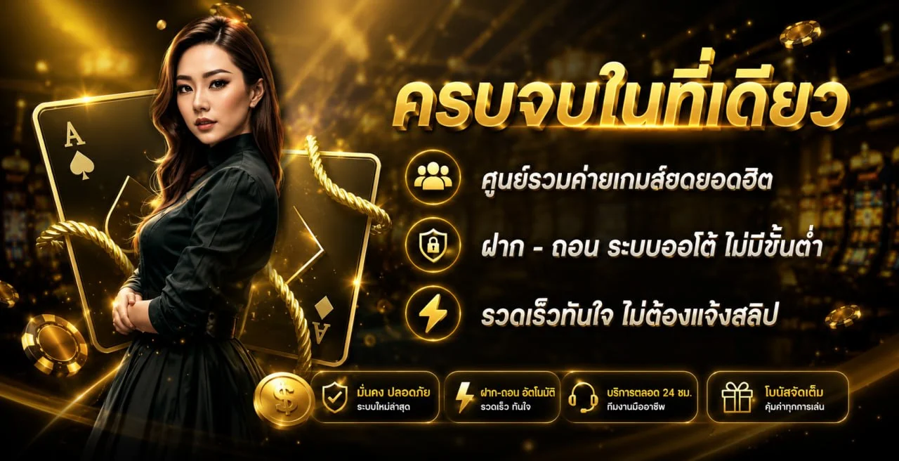 AUTOKPN191 ทางเข้า KPN191 สมัคร-เข้าสู่ระบบ