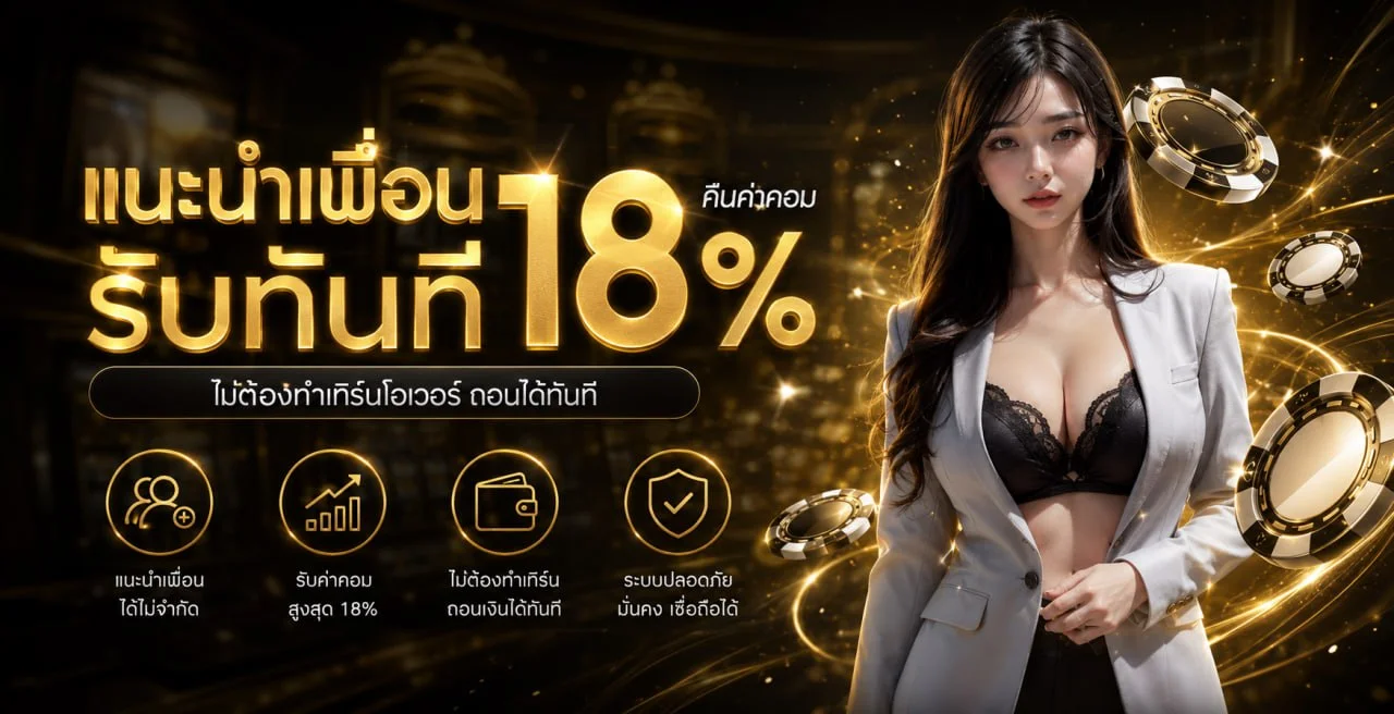 AUTOKPN191 ทางเข้า KPN191 สมัคร-เข้าสู่ระบบ