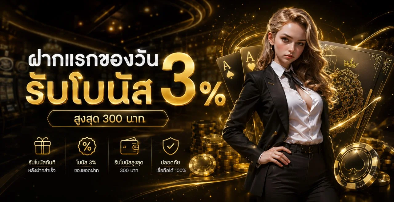 AUTOKPN191 ทางเข้า KPN191 สมัคร-เข้าสู่ระบบ